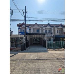 ขายทาวน์เฮ้าส์ 2 ชั้น พนาสนธิ์ 6 ซอยนิมิตใหม่ 7 เนื้อที่ 18 ตรว 2นอน 2น้ำ การเดิ