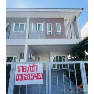 ให้เช่า/ขาย ทาวน์โฮมหลังมุม หมู่บ้านซื่อตรงโคซี่คลอง 6 เฟส 3 อำเภอธัญบุรี จังหวั
