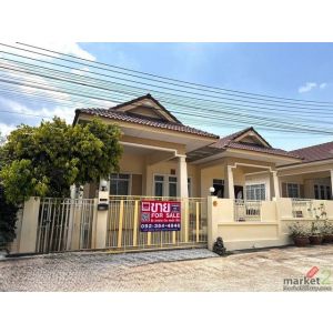 ขายบ้านเดี่ยวชั้นเดียวบางเสร่ ม.นาวีเฮ้าส์ 35 โปร่ง โล่ง สบาย เงียบสงบ พร้อมเฟอร