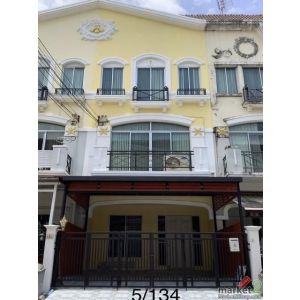 HS 1864 ขายโฮมออฟฟิศ 3 ชั้น 20 ตรว. บ้านกลางเมือง The Royal Monaco ศรีนครินทร์ 2