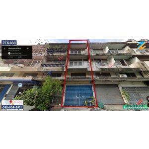 ขายด่วนราคาถูก อาคารพานิชย์ 3.5 ชั้น สุขสวัสดิ์ 37/2  ห่างถนนใหญ่เพียง 200 เมตร 