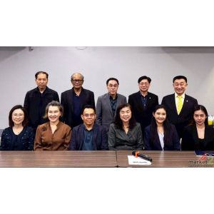 ระดมแนวคิดยกระดับมาตรฐานอสังหาฯ ด้วยสภาพวิชาชีพ