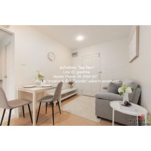 คอนโด. Zenith Place @ Huay Kwang 3190000 BAHT.  41SQ.METER ใกล้ MRT ห้วยขวาง ออก