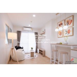 CONDO. Anna Condo Ladprao 130 1BR ขนาดพื้นที่ 32 ตารางเมตร 1590000 บาท ใกล้กับ M
