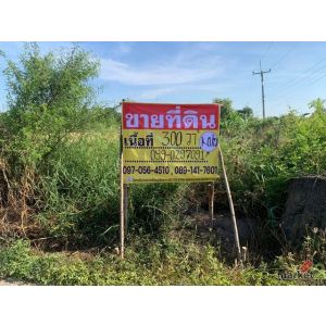 ขายที่ดิน 300 วา ซอยมาบใหญ่1 ท่าข้าม พนัสนิคม ชลบุรี  แปลงมุมสี่แยก ติดถนน 2 ด้า