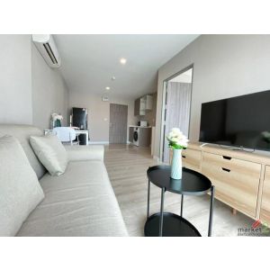 ขายถูกมาก พร้อมผู้เช่า!! คอนโดเมโทรลักซ์ รัชดา เฟอร์ครบ ติดถนนรัชดา ใกล้ห้าง MRT