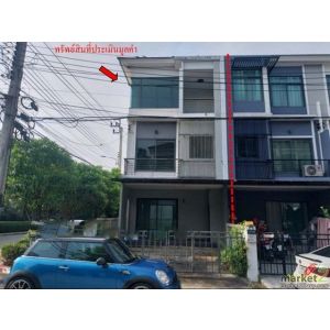 ขาย ทาวน์เฮ้าส์  เขตสะพานสูง กรุงเทพมหานคร ห่างจาก  โรงเรียนเตรียมอุดมศึกษาน้อมเ