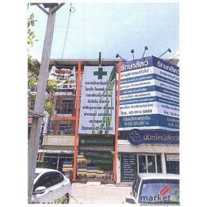 ขาย ตึกแถว  เขตคลองสามวา กรุงเทพมหานคร  ห่างจาก  บิ๊กซี ฟู้ดเพลส สาขา หทัยราษฎร์