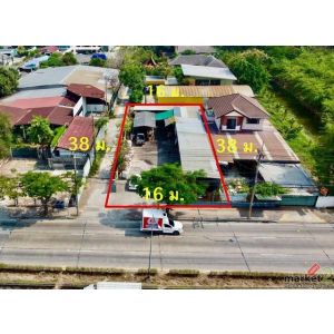 ให้เช่าที่ดิน ระยะยาว ติดถนน ลำลูกกา 180 ตร.ว. จังหวัด ปทุมธานี  