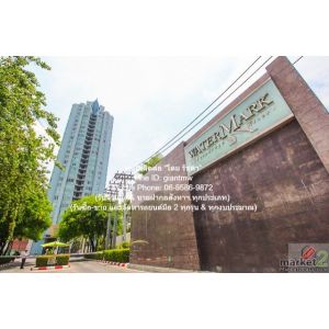 ห้องชุด Watermark Chaophraya วอร์เตอร์มาร์ค เจ้าพระยา GOOD! กรุงเทพ