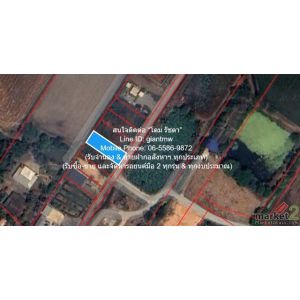 ที่ดิน ขายที่ดินเปล่า(ยังไม่ได้ถม) 0-1-0 ไร่ (100 ตร.ว.) ใกล้คลองนครเนื่องเขต อ.