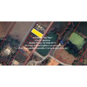 ที่ดิน ขายที่ดินเปล่า(ยังไม่ได้ถม) 0-0-98.8 ไร่ (98.80 ตร.ว.) ใกล้คลองนครเนื่องเ
