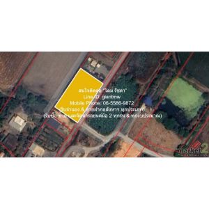 พื้นที่ดิน ขายที่ดินเปล่า(ยังไม่ได้ถม) 1-0-98.8 ไร่ (498.80 ตร.ว.) ใกล้คลองนครเน
