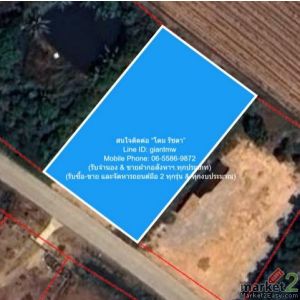 ที่ดิน ขายที่ดินเปล่าติดถนน (ถมแล้วระดับเสมอถนน) 1 ไร่ (ใกล้ตลาดโบราณนครเนื่องเข