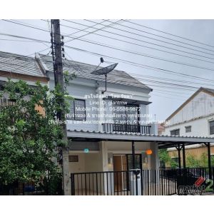 ขายด่วน ๆ townhouse ขายทาวน์โฮม 2 ชั้น (ห้องมุม) รีโนเวทแล้ว ในโครงการหมู่บ้าน ถ