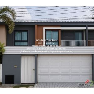 TOWNHOUSE ขายทาวน์โฮม 2 ชั้น ในหมู่บ้านหรู ตรงข้ามสนามบินดอนเมือง 30 ตร.ว. 3 น 3