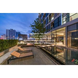  DSL-1024.1 ประกาศให้เช่า CONDOMINIUM Chewathai Residence Asoke พื้นที่ =  40 ตา
