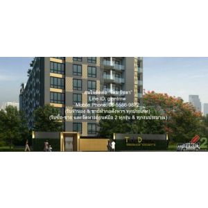 CONDOMINIUM ไทดี้ ดีลักซ์ สุขุมวิท 34 พื้นที่ =  35 ตารางเมตร 1Bedroom ใกล้ รถไฟ
