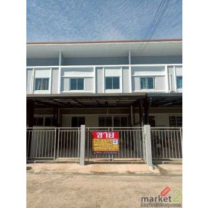 ขายด่วน ทาวเฮ้าส์2 ชั้น ขนาด 21.42 วา  หมู่บ้านทัศนีย์ สุขสวัสดิ์ - เเหลมฟ้าผ่า 