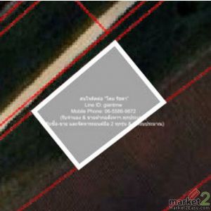 ที่ดิน ขายที่ดินไร่สวนทางการเกษตร (ติดถนน และติดเขา)  397500 - ใกล้ จุดชมวิวเขาช