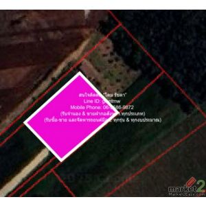 พื้นที่ดิน ขายที่ดินไร่สวนทางการเกษตร (ติดถนน และติดเขา)  530000 B. ใกล้กับ จุดช