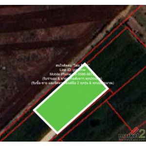 รหัส:  DSL-364.2 ขายด่วน พื้นที่ดิน ขายที่ดินไร่สวนทางการเกษตร (ติดถนน และติดเขา