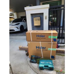 ล้างแอร์ซอยมิสทีน ติดตั้งแอร์ซอยมิสทีน ซ่อมแอร์ซอยมิสทีน ราษฎร์พัฒนา รามคำแหง 