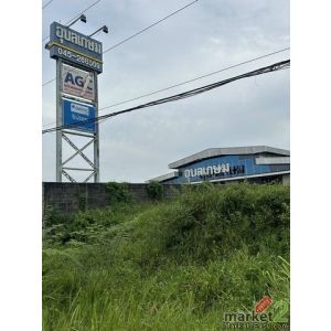 ขายที่ดินทำเลทอง โดยเจ้าของ เนื้อที่ 5 ไร่ ติดถนน 4 เลน น้ำไม่เคยท่วม ใกล้ แมคโค