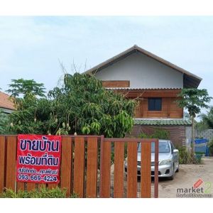 ขายบ้านพร้อมที่ดินสี่แยก ต.สลกบาตร อ.ขาณุฯ จ.กำแพงเพชร เนื้อที่ 94.1 ตรว. 