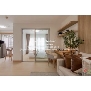 ต้องการขาย คอนโด The Trust Residence Pinklao พท. 29 Square Meter 1BEDROOM1BR 189