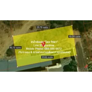 ที่ดิน ขายที่ดินเปล่าปากน้ำปราณ (ห่างชายทะเลปากน้ำปราณ 3 กม.)  132 ตรว.  1590000