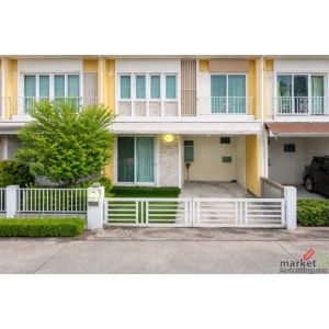 สะพานพระราม7 ปิ่นเกล้า กฟผ. 2.14 กม. ทาวน์โฮม 3-4นอน 2น้ำ 2 ชั้น ฟังก์ชันครบ พร้