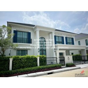 บ้าน ขายบ้านเดี่ยวหรู 2 ชั้น ติดถนนนบางนา-ตราด 75 ตร.ว., 4 น 5 น้ำ 3 จอดรถ ราคา 