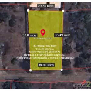 พื้นที่ดิน ขายที่ดินเปล่าจัดสรร (ถมแล้ว มีรั้วแล้ว และมีไฟฟ้าประปาพร้อม) 179 ตร.