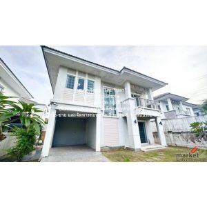 รหัส  AHB-096 ขายด่วน ๆ บ้าน ขายบ้านเดี่ยว 2 ชั้น พร้อมอยู่ ในโครงการหมู่บ้าน ย่