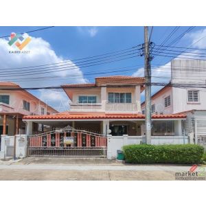 ขาย หมู่บ้าน ชวนชื่น เพชรเกษม 81 | บ้านเดี่ยว หนองแขม ราคาถูก