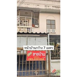 ขายทาวน์เฮ้าส์ 2 ชั้น ซอยโรงพักแม่ปิง ต.หนองหอย  อ.เมือง จังหวัดเชียงใหม่