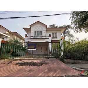  ขายบ้านเดี่ยว โครงการ เพอร์เฟค การ์เด้น รามคำแหง  เขตลาดกระบัง กรุงเทพฯ ห่างจาก