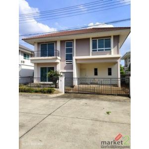  ขายบ้านเดี่ยว โครงการ บางกอกบูเลอวาร์ด รังสิต  อำเภอธัญบุรี จังหวัดปทุมธานี ราค