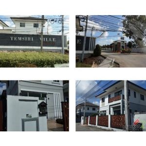 ขาย บ้านเดี่ยว  เขตหนองจอก กรุงเทพมหานคร ห่างจาก  แม็คโคร หนองจอก2.00 กม.