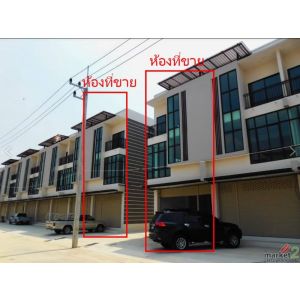 ขายถูกมาก!! อาคารพาณิชย์ 3 ชั้นห้องหัวมุมทั้ง 2 ห้อง ทำเลทอง อ.เมือง จ.สุพรรณบุร