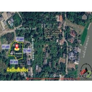 ขายที่ดิน บางพลับ ปากเกร็ด 1 ไร่ 89 ตร.วา 30,000/ตร.วา ใกล้ราชพฤกษ์ 2 กม. ใกล้เจ