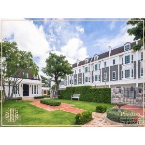 ขายทาวน์โฮม 3 ชั้น 175 ตร.ม. The Preston Townhome กรุงเทพกรีฑาซอย 7