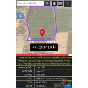 ให้เช่าที่ดินพนัสนิคมชลบุรี เนื้อที่รวม 26-2-12.5 ไร่  พื้นที่สีเหลือง ค่าเช่า 8