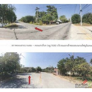  ขาย ที่ดินเปล่า  อำเภอเมืองนครปฐม นครปฐม ห่างจาก  ตลาดปฐมนคร   6.5 km .