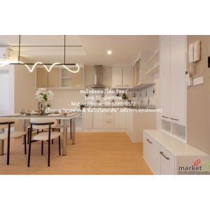 condo. The IRIS Rama 9-Srinakarin ออกแบบลงตัว กรุงเทพ