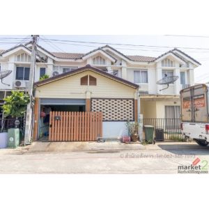 [ขาย] ทาวน์เฮาส์สภาพนางฟ้า พฤกษา 71 (ซ.วัดไพร่ฟ้า) | ทำเลดี ทิศใต้รับลม จบทุกค่า