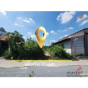 ขายที่ดิน ลำโพ บางบัวทอง นนทบุรี 50 ตร.วา | ไม่ถึงล้าน สร้างบ้านได้ ใกล้ถนน 345 