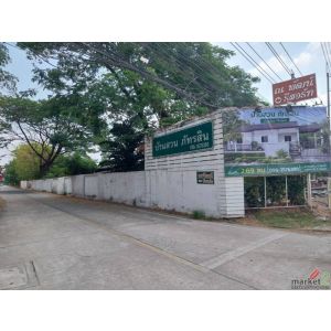 ขายบ้านเดี่ยว 1 ชั้น บ้านสวนภัทรสิน ติดถนนใหญ่คลอง 11 ธัญบุรี ปทุมธานี 