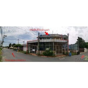 ขาย ทาวน์เฮ้าส์ อำเภอสามพราน นครปฐม ห่างจาก ศูนย์การแพทย์กาญจนาภิเษก  มหาวิทยาลั